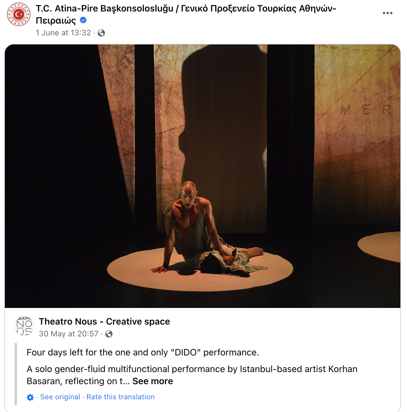 Press image 10 for Korhan Basaran